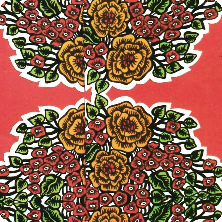 Gardenia